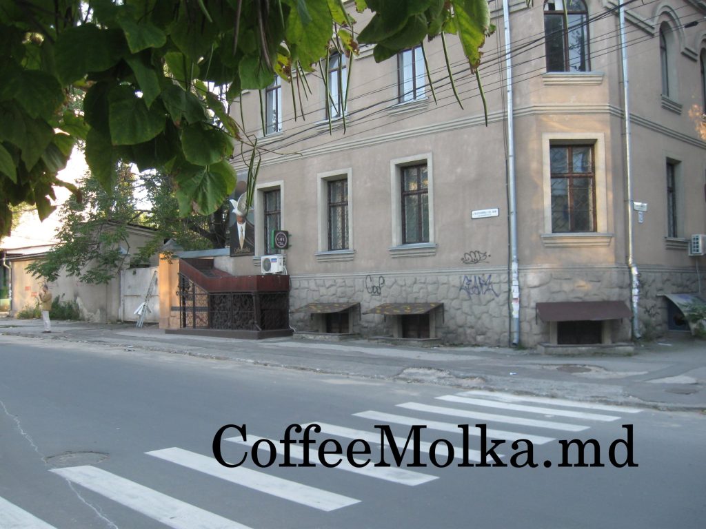 CoffeeMolka Eminescu 72